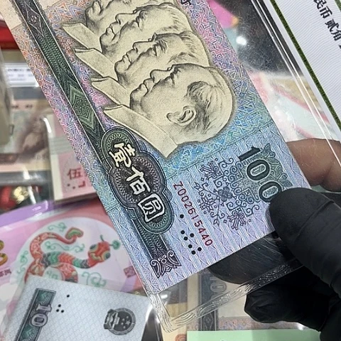 健健康康平平安安