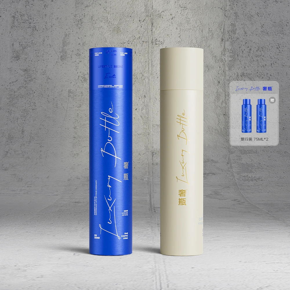 【奢瓶】雾凇蓬松塑形组合 淡香无刺鼻发胶定型持久 2瓶装