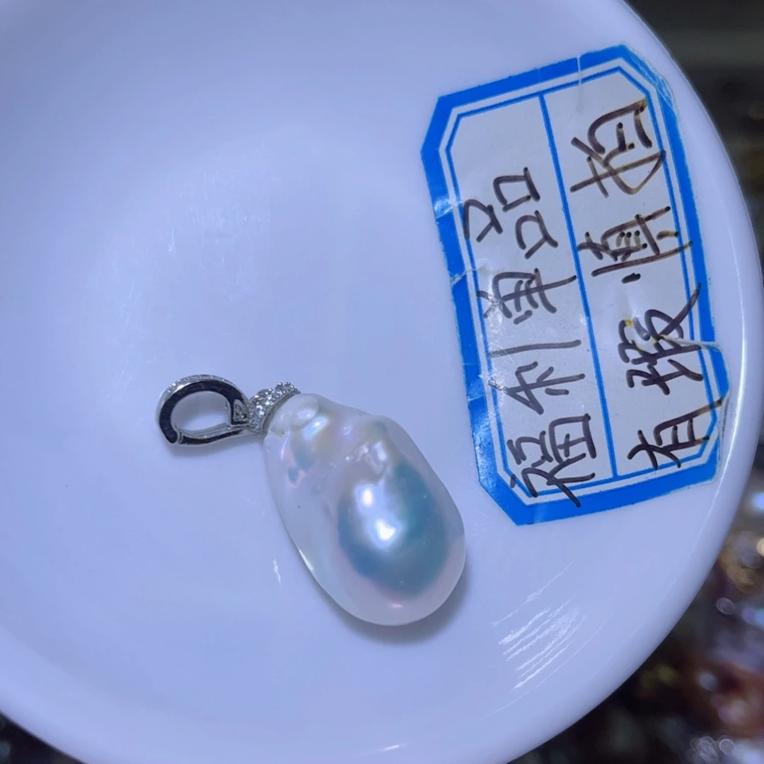 淡水珍珠未镶嵌吊坠(不含链)09