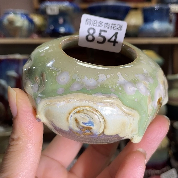 狼盆内口径4高度5