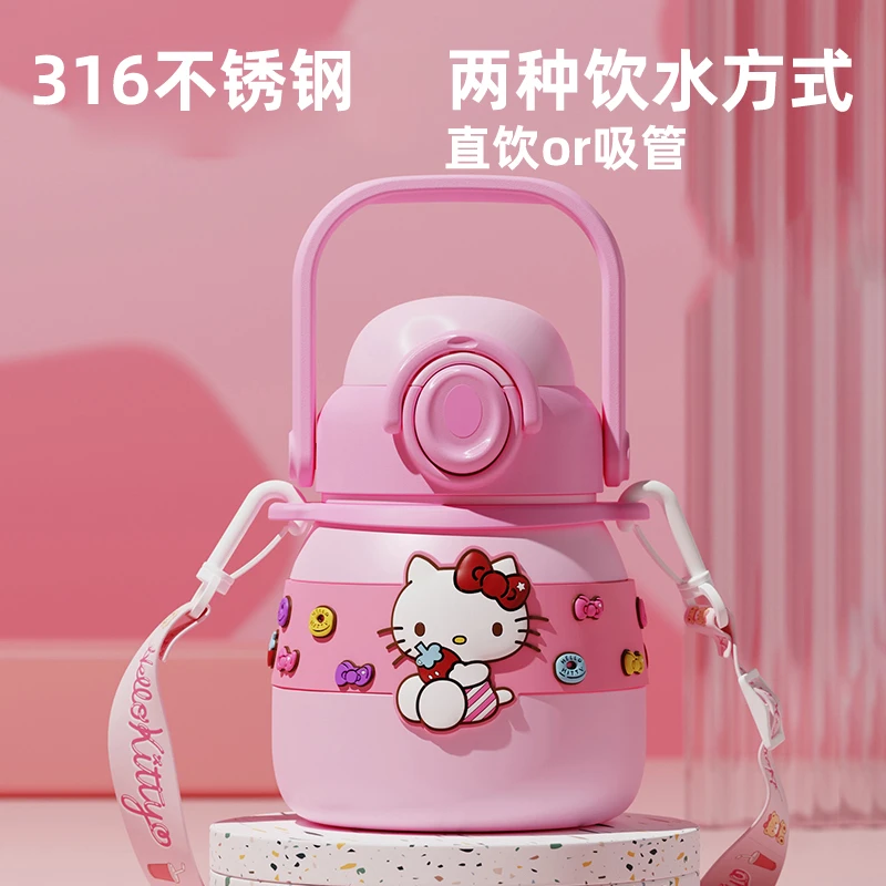三丽鸥家族双饮大肚保温杯316不锈钢斜跨水杯2260