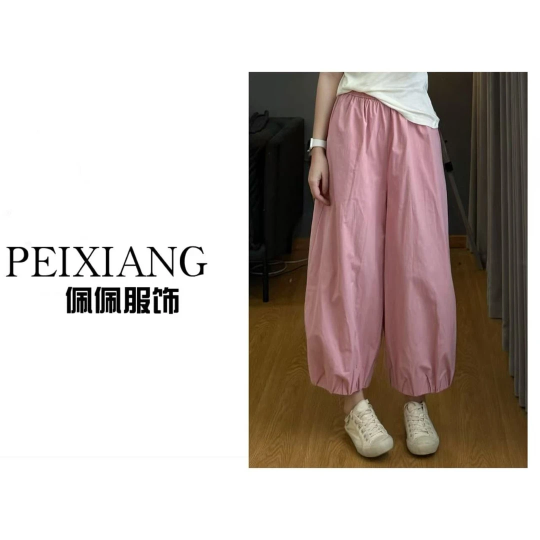 佩佩PB 【灯笼裤】休闲裤 K11013 6066087夏季百搭九分薄款