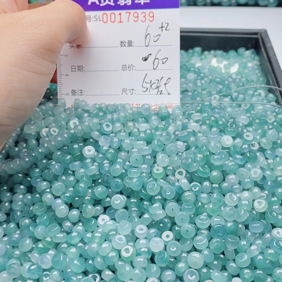 未镶嵌手链翡翠多样性发货散珠自选