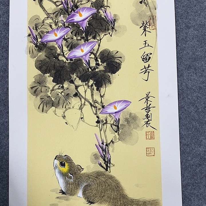 国画作品多次入选