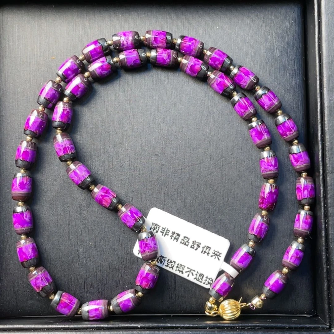 苏纪石（舒俱来）18K金镶嵌颈饰