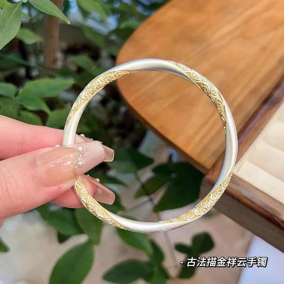 足银手镯 足银999中式国风浮云复古描金吉言古法高颜值镯子送女友