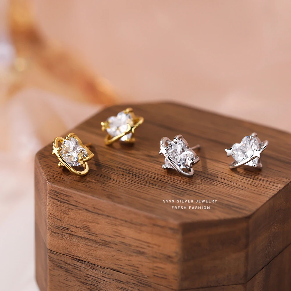 足银耳饰 s999足银爱心锆石环绕流星耳钉女森系甜美气质可爱INS风
