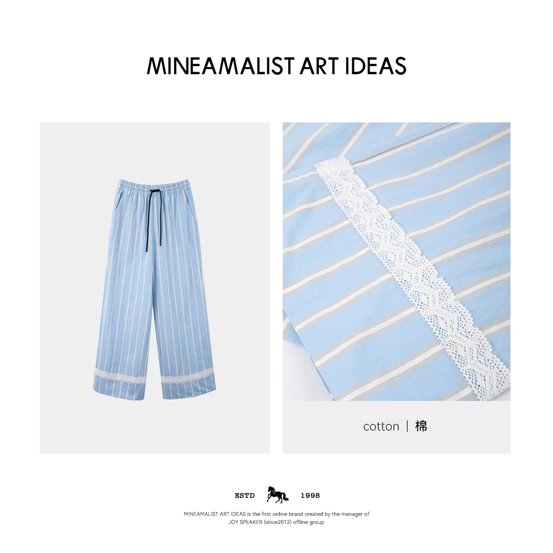 MINEAMALIST ART IDEAS春夏松紧腰竖条纹直筒宽松休闲裤3216M