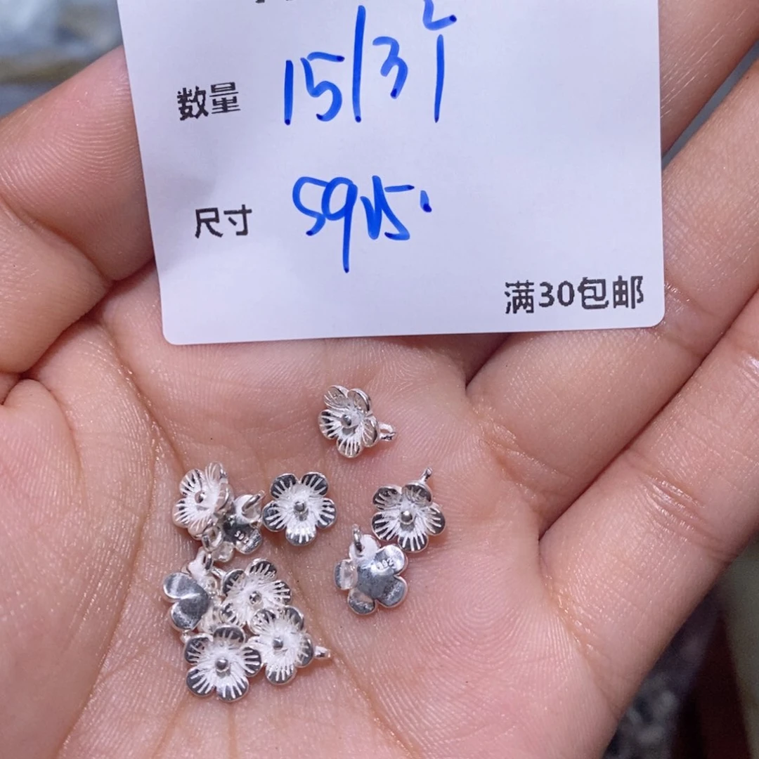 水晶珠宝半成品银S925镶嵌A82