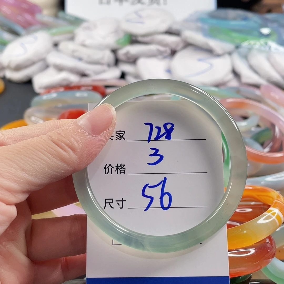 手镯玛瑙/玉髓未镶嵌