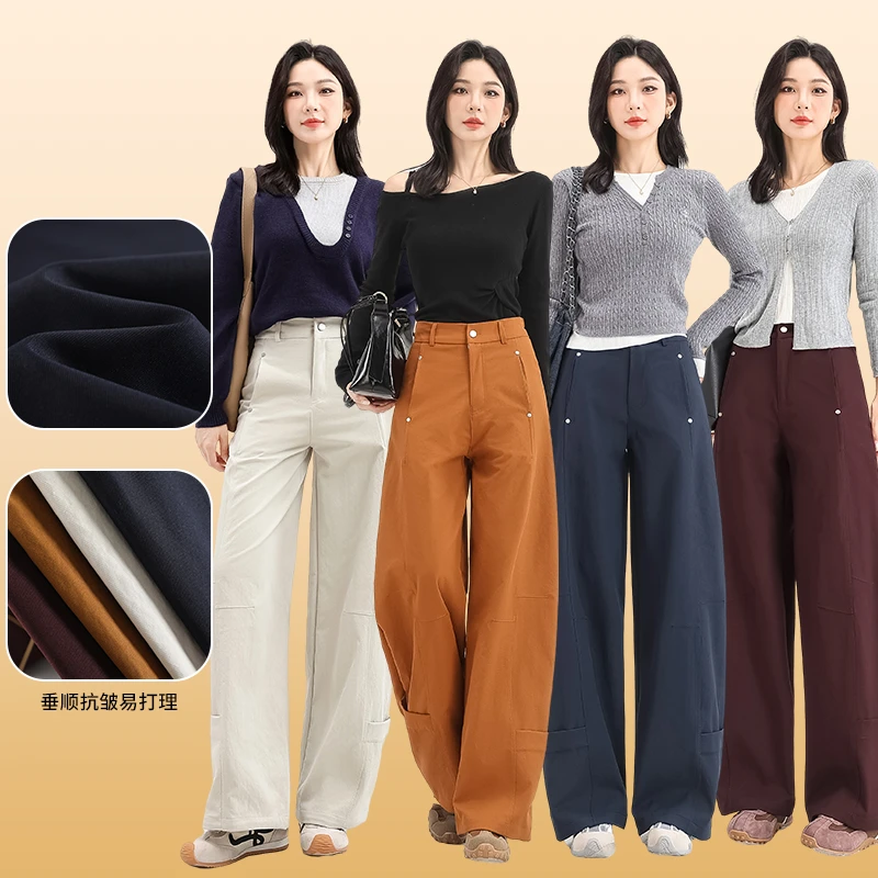 老钱风垂感藏蓝色休闲裤女秋季新款大码梨形身材高腰显瘦弯刀裤子