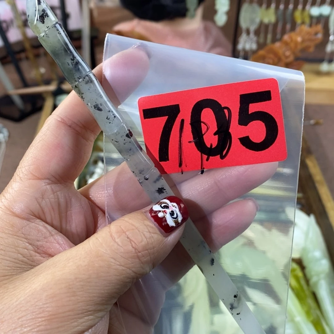 蛇纹石玉玉簪合金A****子