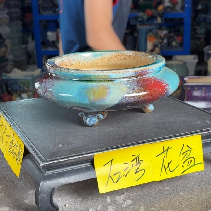 一风堂石湾花盆 内15*5