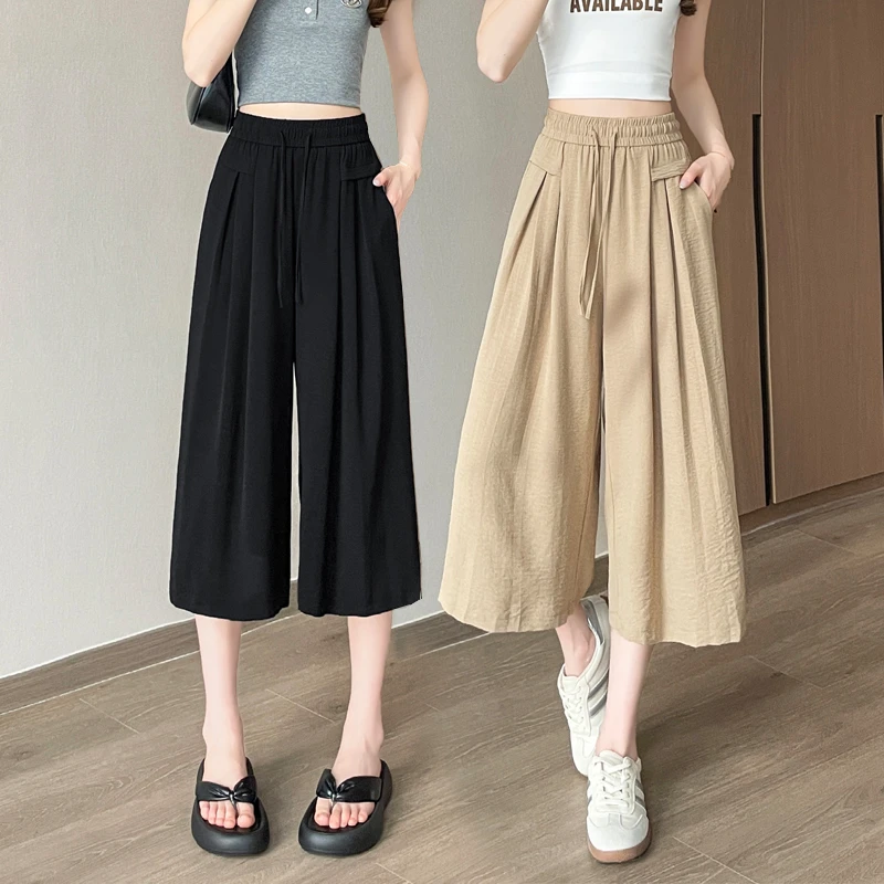 【清凉透气】阔腿裤女夏季薄款2025新款宽松直筒裤裙裤小个子七分裤