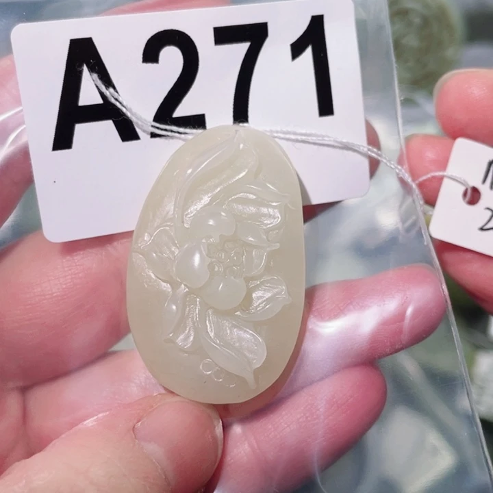 和田玉（糖玉）未镶嵌颈饰