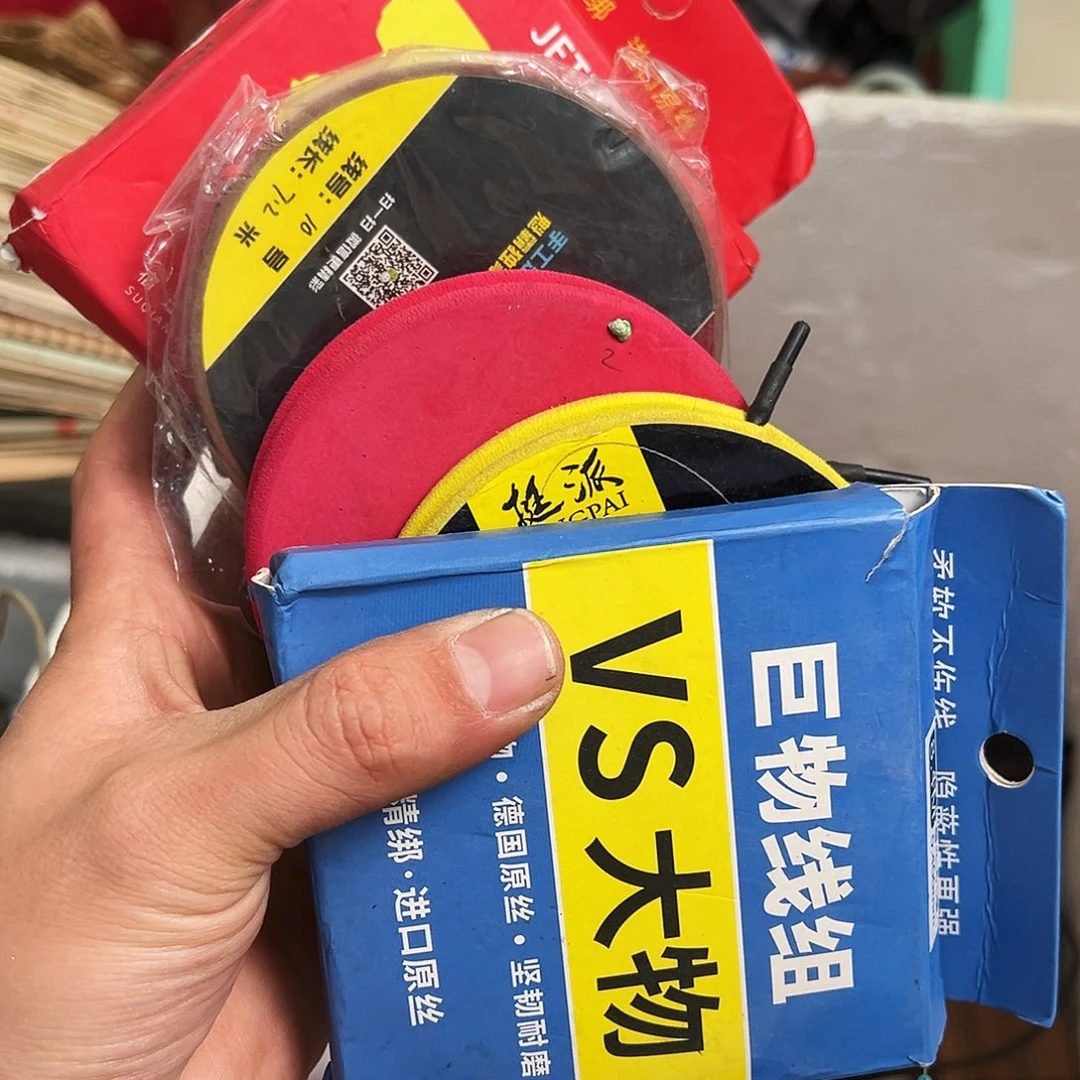 凤***岗非洲紫檀（红花梨）