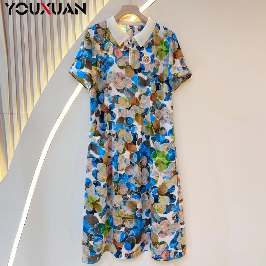 【海洋之星】夏季短袖中长款时尚显瘦宽松翻领气质休闲连衣裙57169