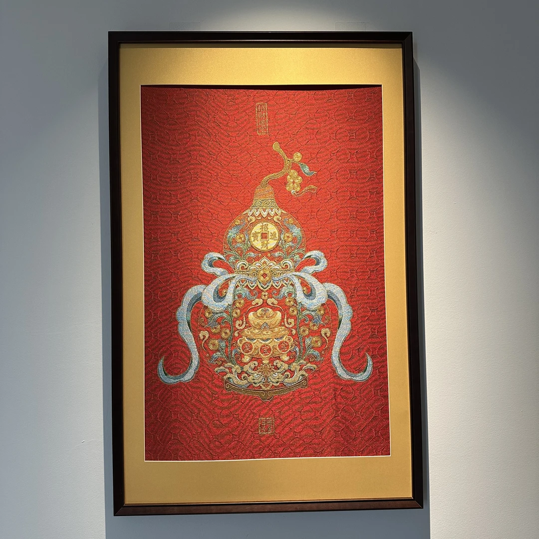 【玄一】-新中式刺绣画【招财进宝】字玄关画装饰画办公室茶室挂画