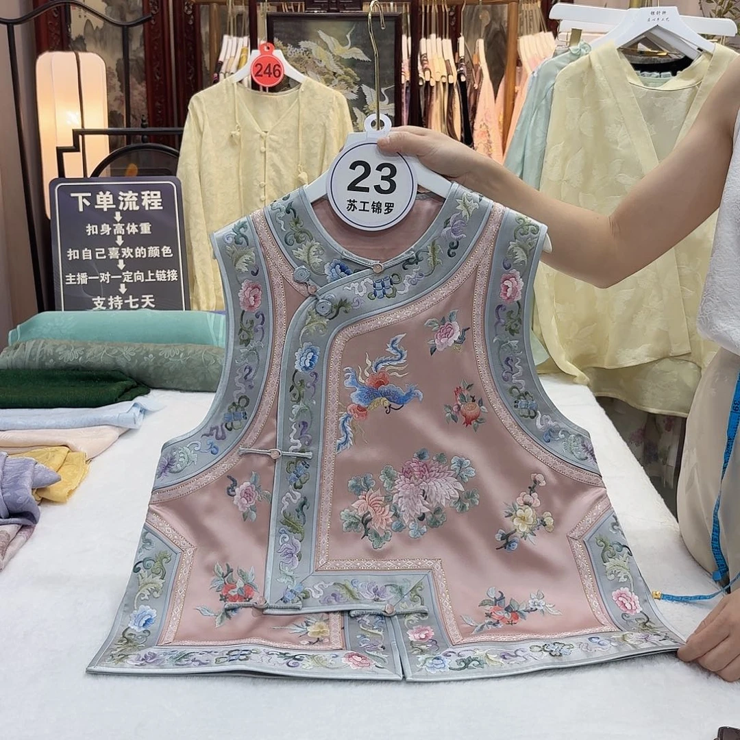 丫***8非遗传承人的精神风貌和精神