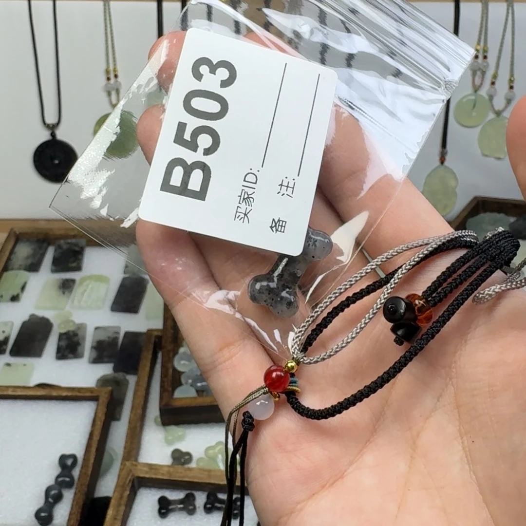蛇纹石玉吊坠未镶嵌幸****?