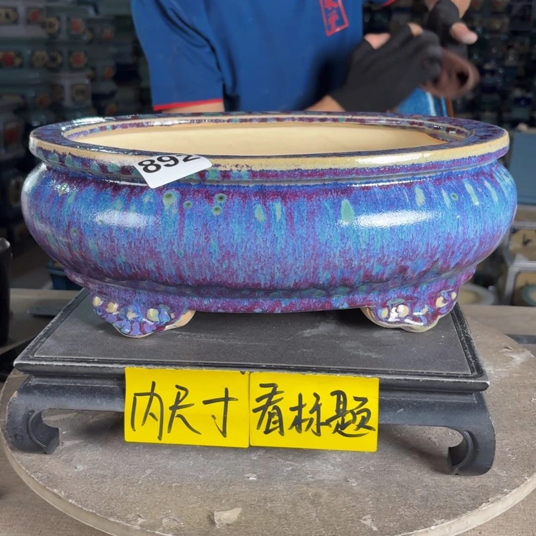 一风堂石湾花盆 内29*18*9编号992