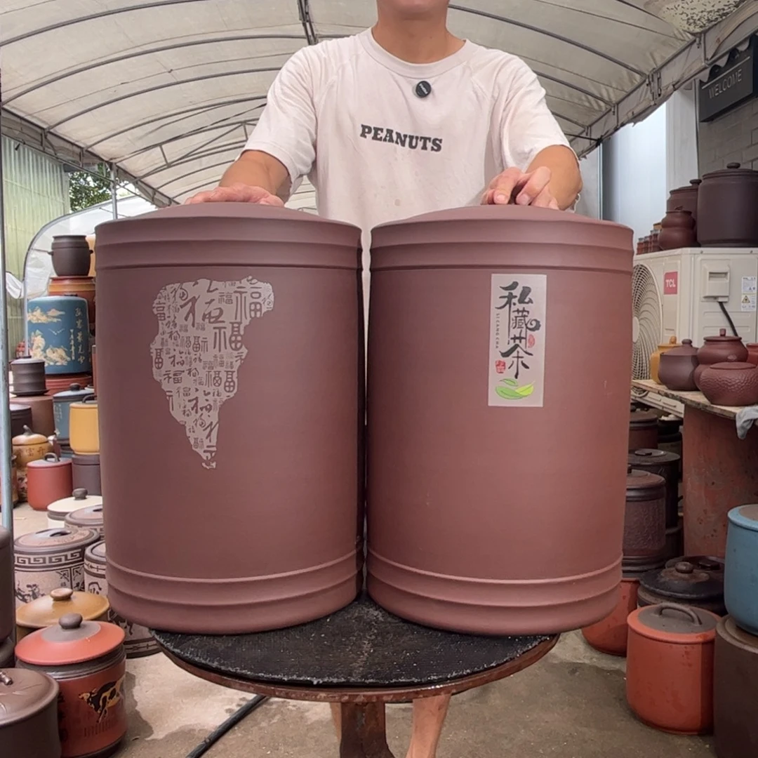 紫砂茶叶罐23 饼茶叶罐