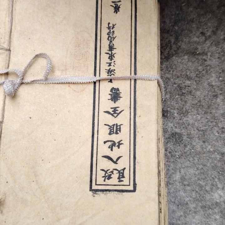 杯熊*瓷器古文观止瓷器古文观止