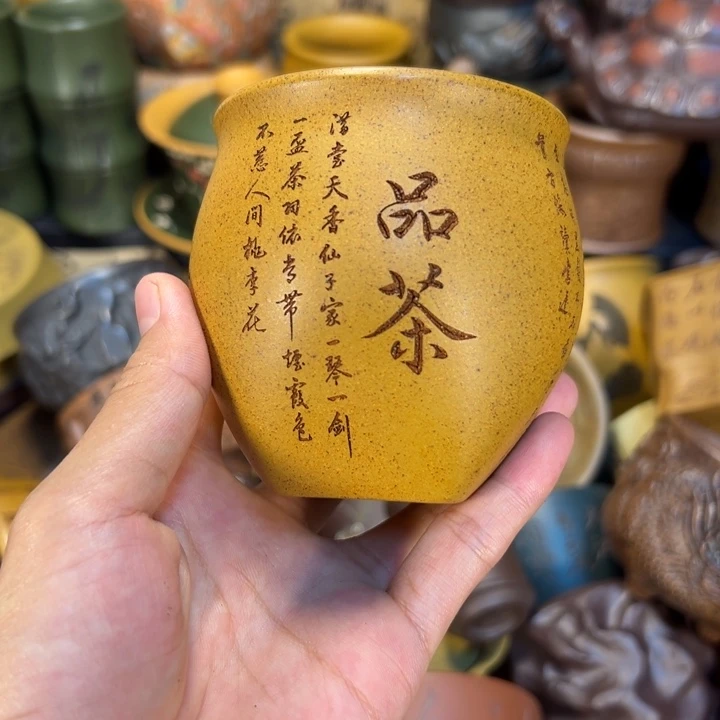 茶杯紫砂宜兴紫砂杯子