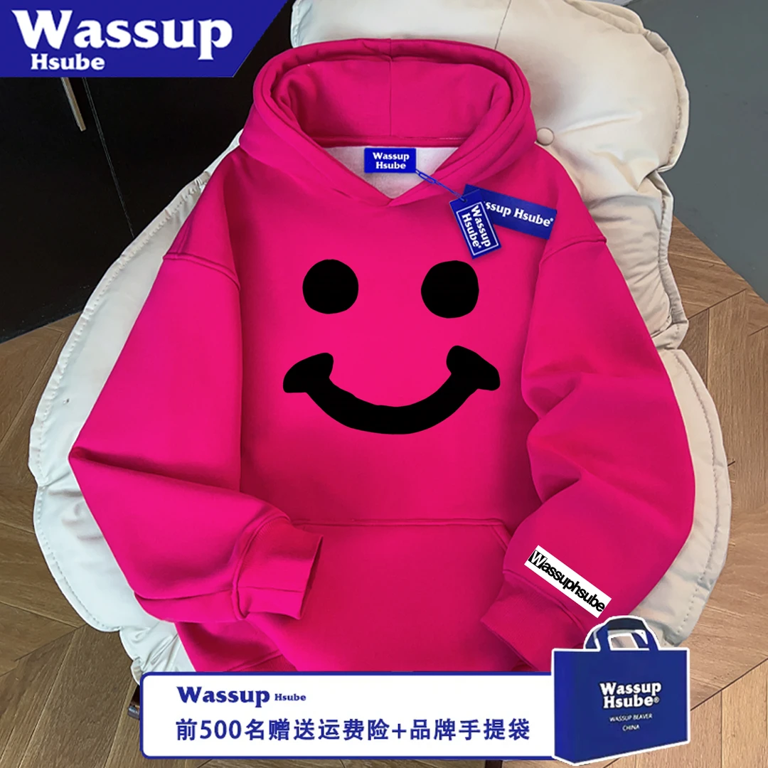 WASSUP HSUBE潮流百搭休闲宽松秋冬笑脸时尚长袖印花卫衣情侣上衣