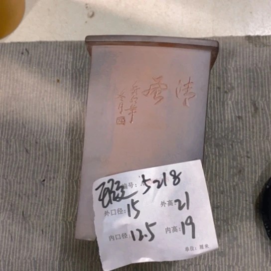 紫砂花盆紫砂艺术