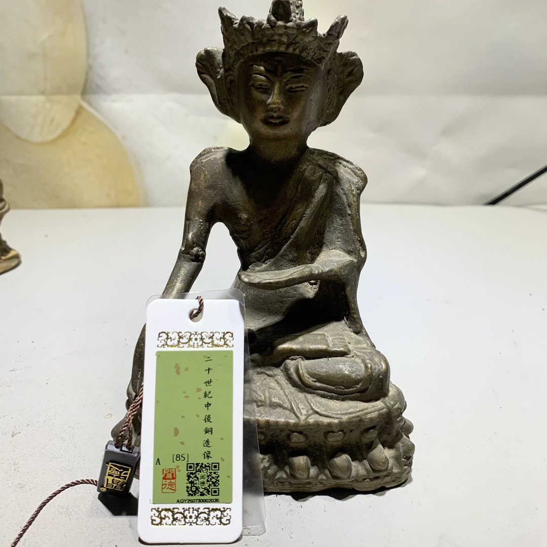 闻德二十世纪中后铜造像A16009