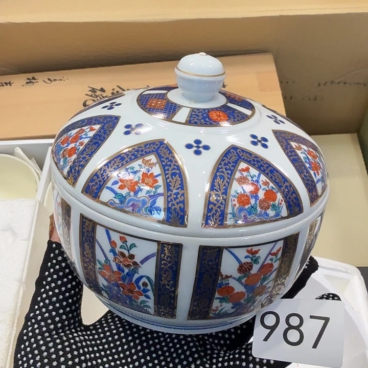 瓷片很好看的小罐子