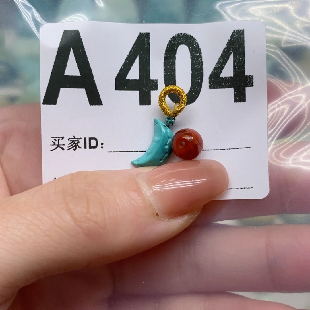 南红玛瑙珠宝奇石未镶嵌