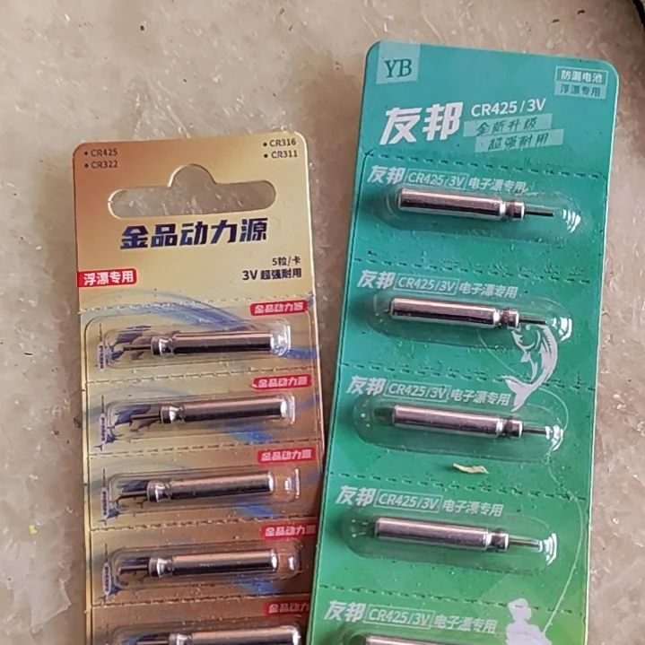 电池随机发30颗425的