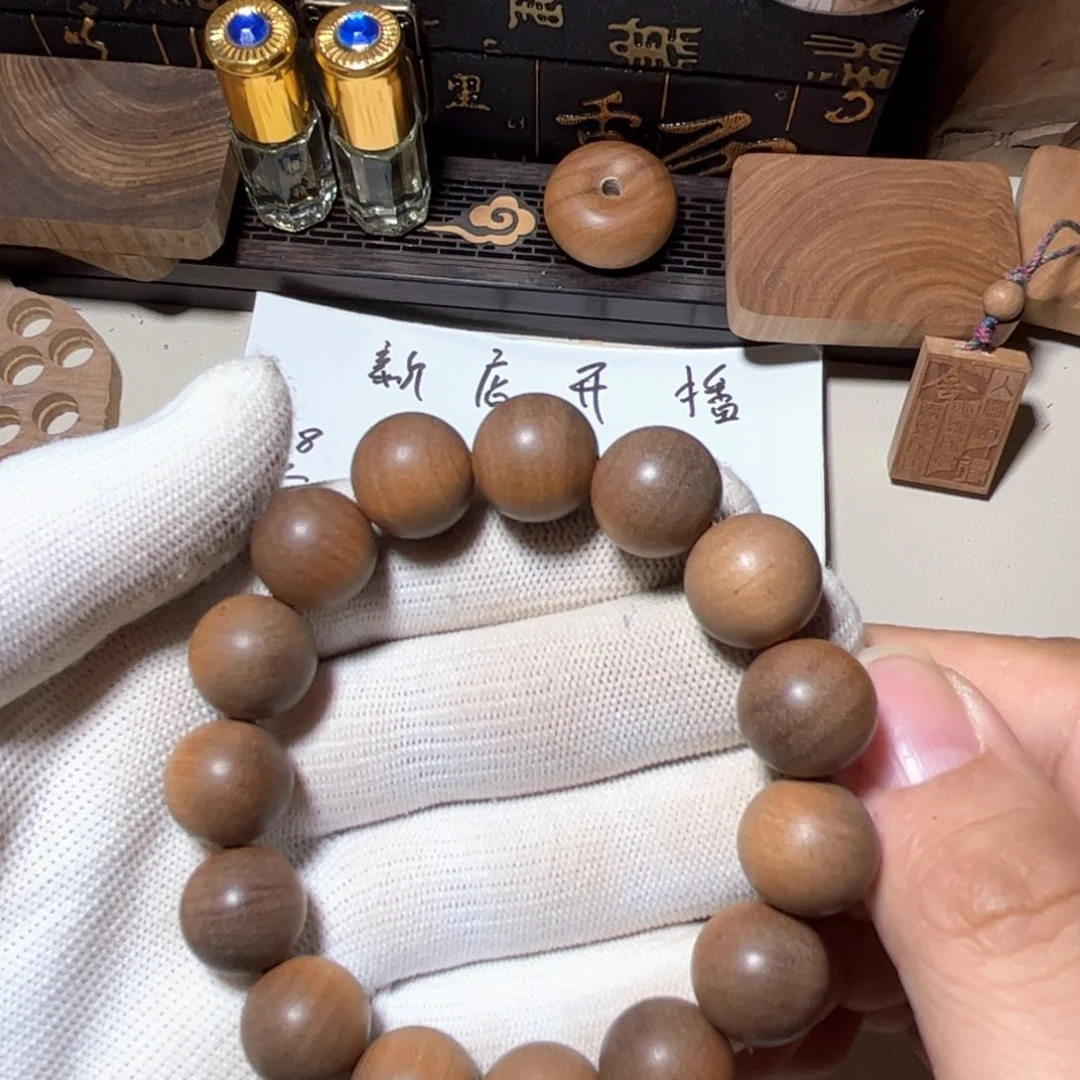 檀香木老山檀香1.5黑肉横纹沉水奶香蜜甜土埋料