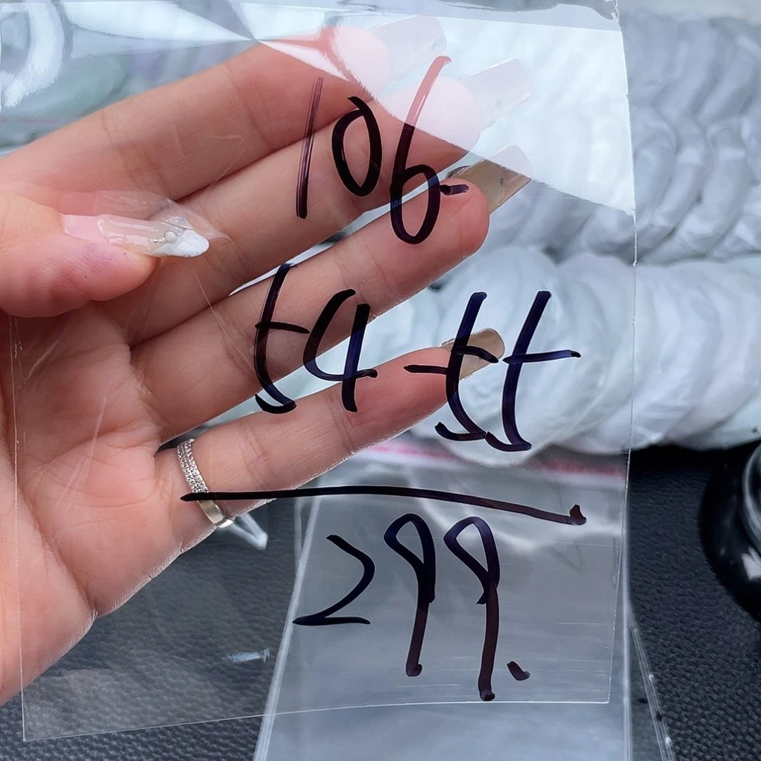 非金属无直播间106