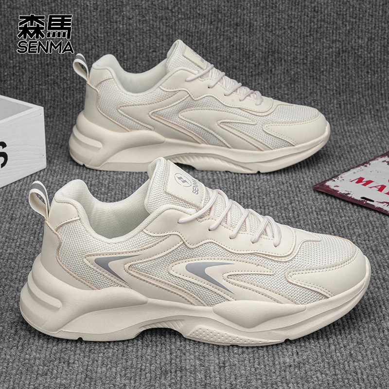 森马网红爆款男鞋夏季透气网面运动休闲跑步增高百搭小白老爹潮鞋
