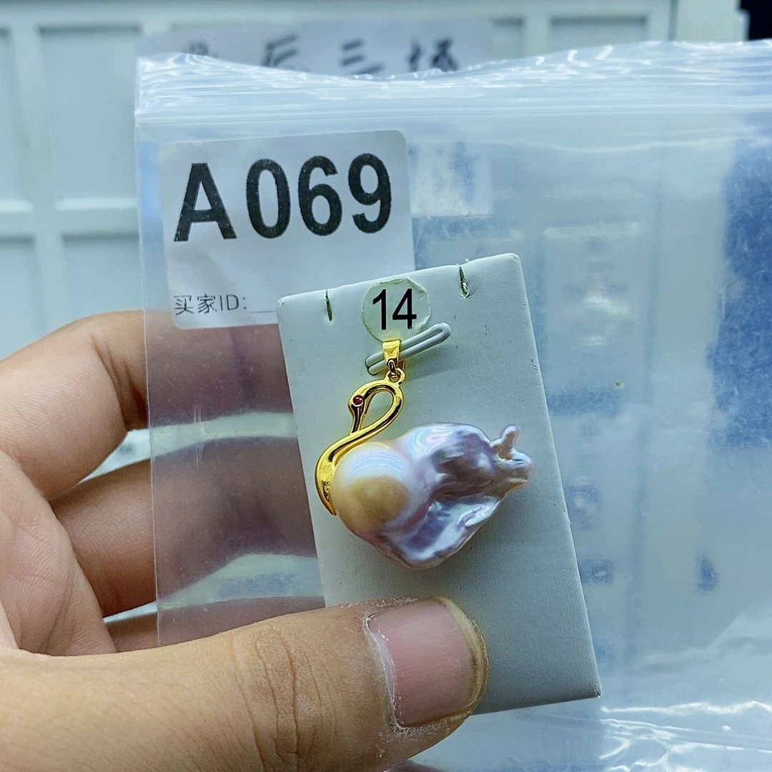 颈饰合金淡水珍珠