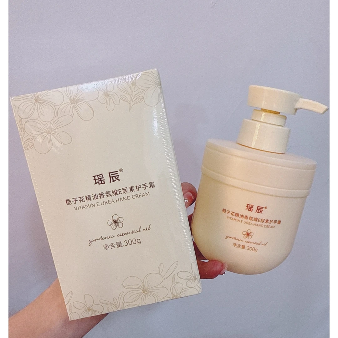 瑶辰香氛护手霜.