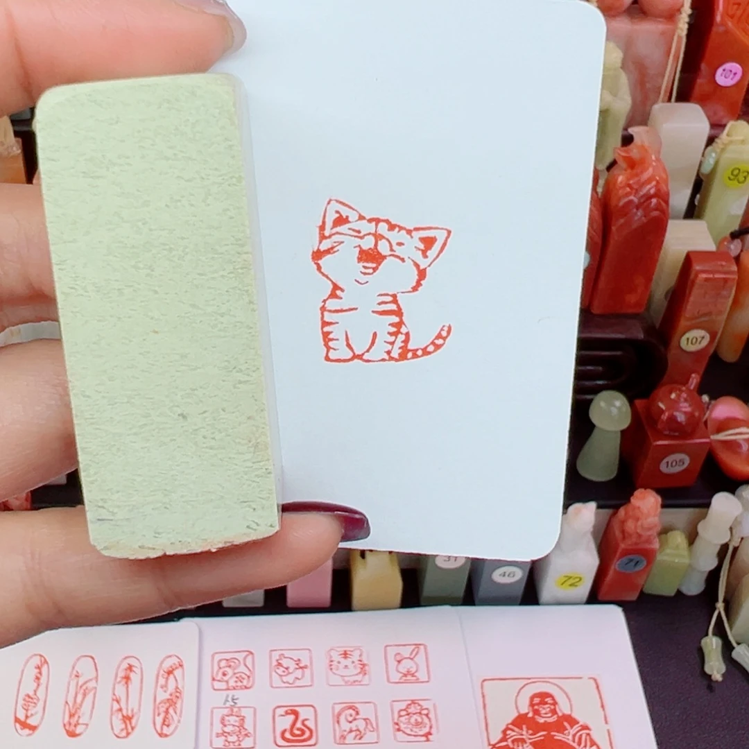 寿山石印石猫咪2.0