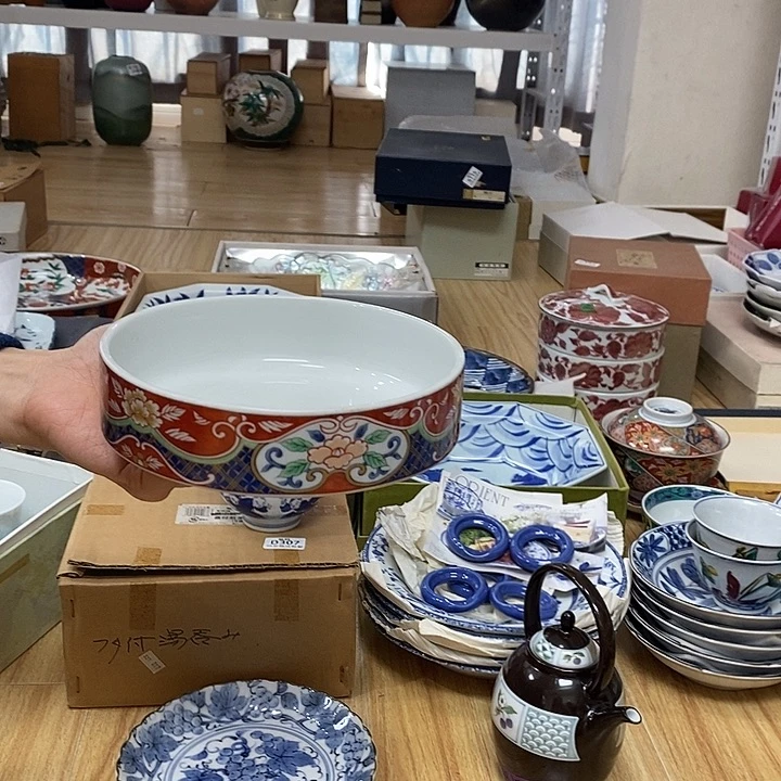 瓷片满38包邮，编号：319