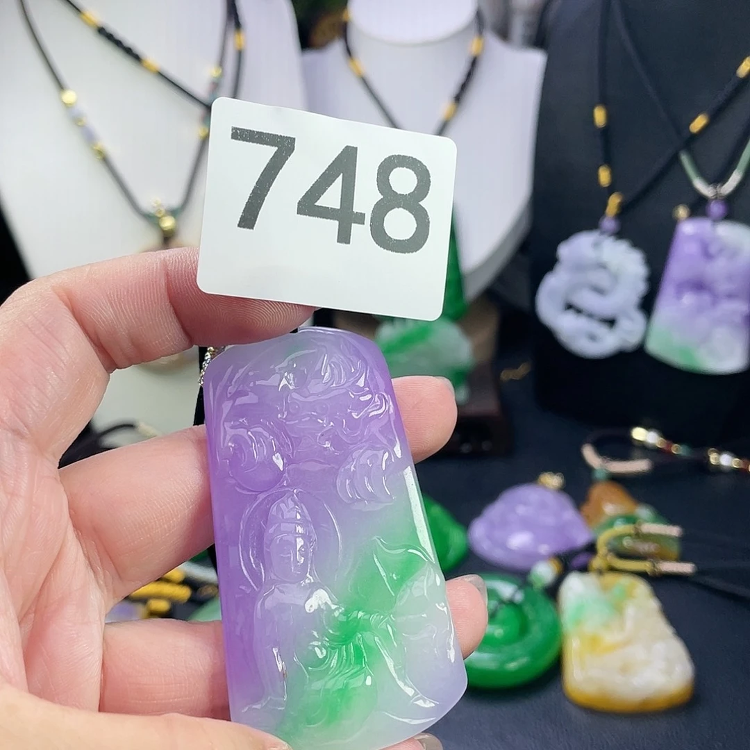 翡翠未镶嵌吊坠(赠链)