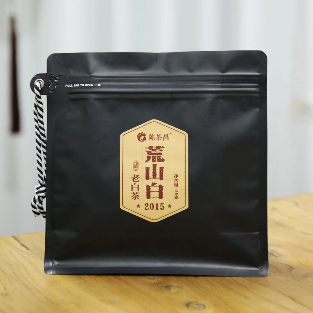 陈茶昌2015年荒野枣香老白茶50克