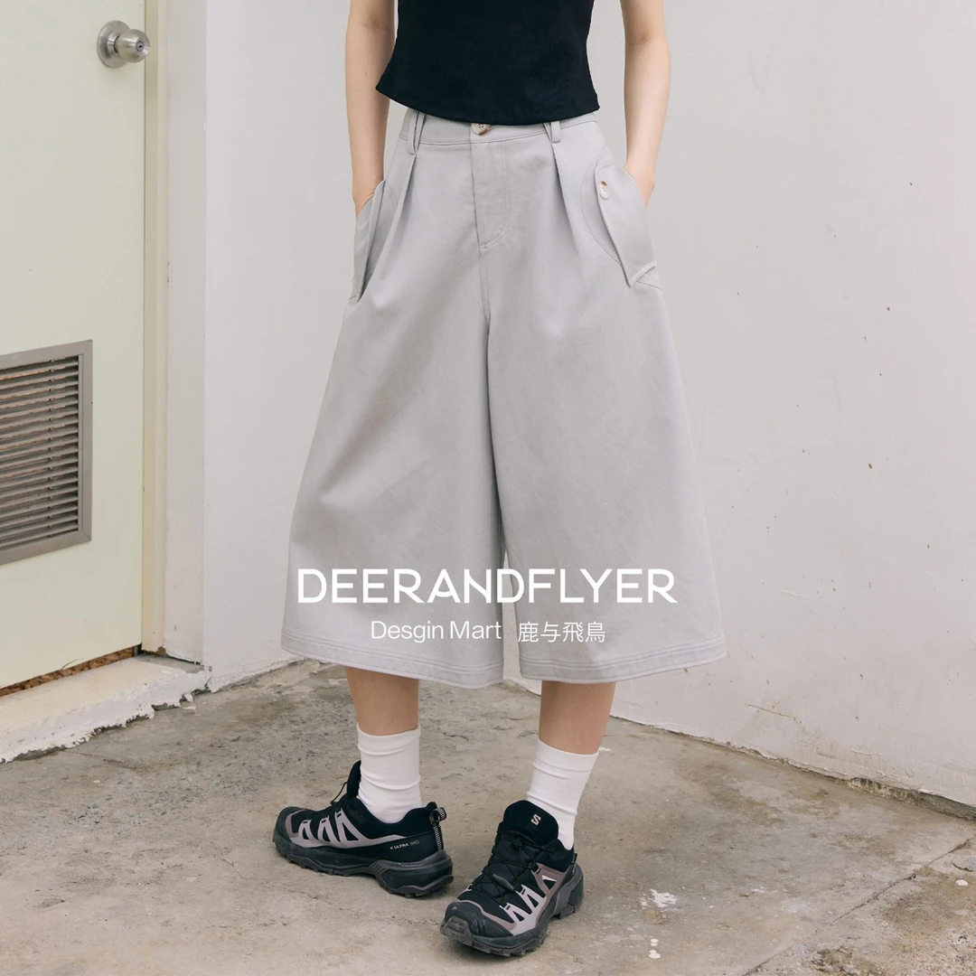 “奶油莱姆”莱赛尔棉混纺料柔垂A型两色休闲七分裤6754