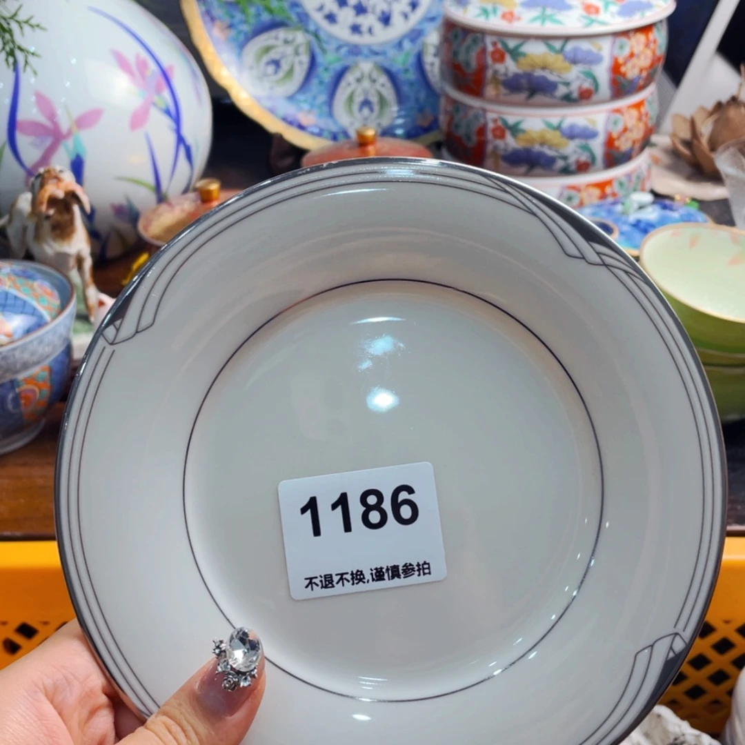 【闪购商品】瓷片美***家ghfdxfffghvggg