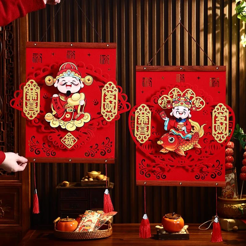 新年摇头财神挂件2025新款蛇年客厅布置用品挂饰春节过年福字装饰