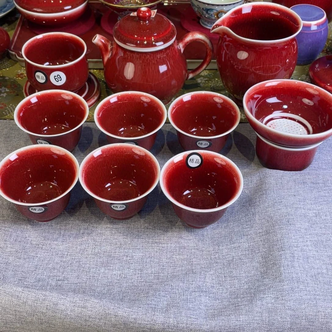 精**师清欢雅玩原矿郎红套组