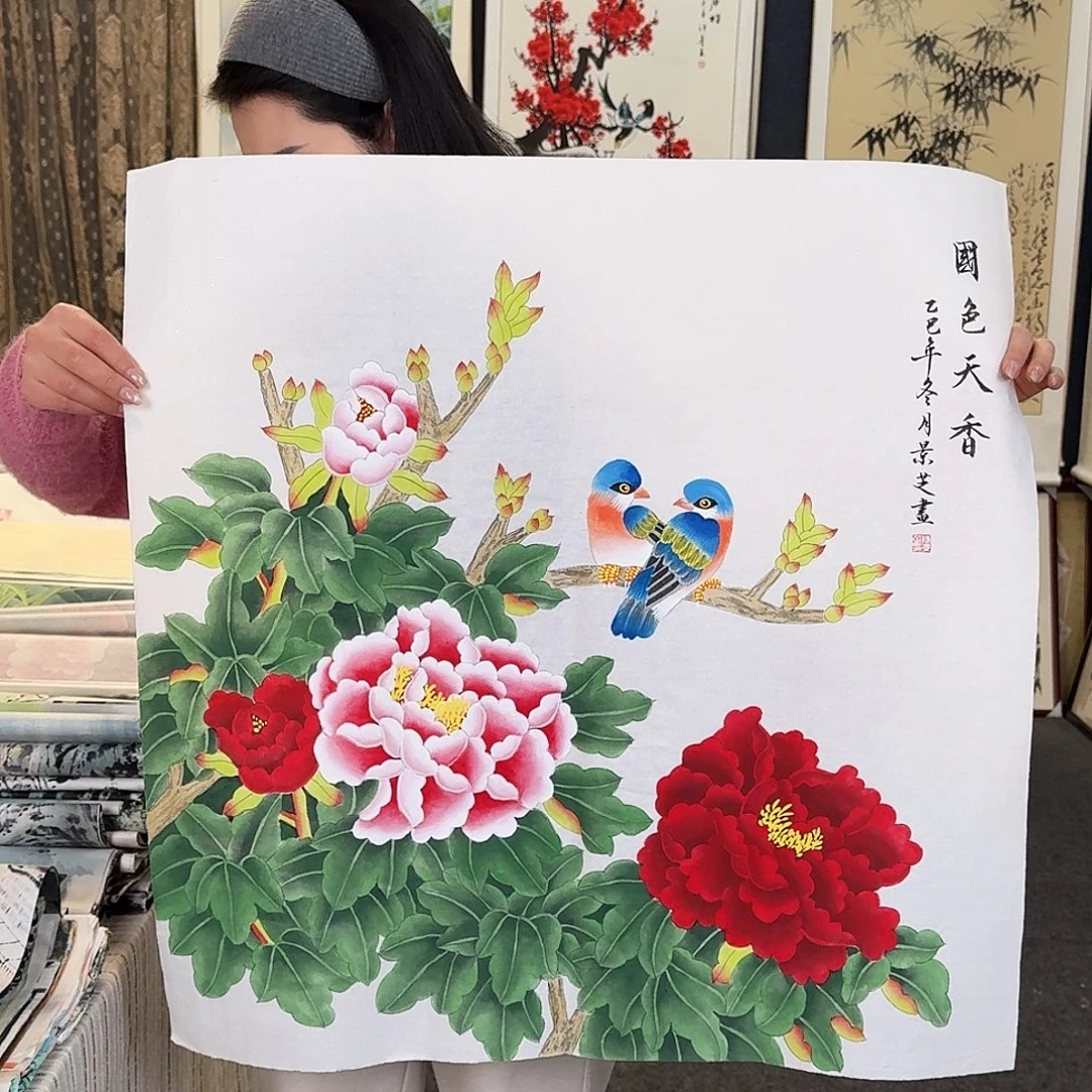 纯手绘国画作品好看斗方