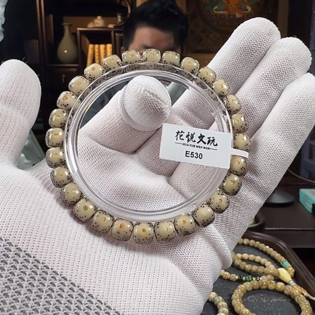 手串星月菩提8x7 糯冰月留白 E530