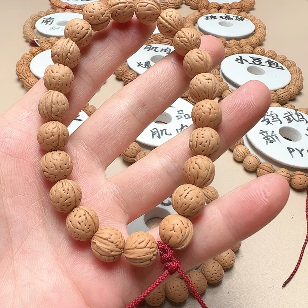 桃核手串1.1小丸子